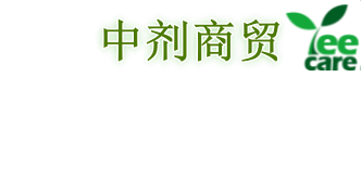 武汉市玛凡商贸有限公司